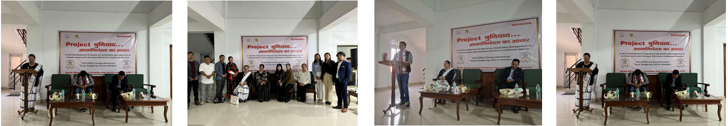 Project Buniyaad implementation image 1